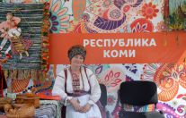 Фестиваль славянского искусства «Русское поле»