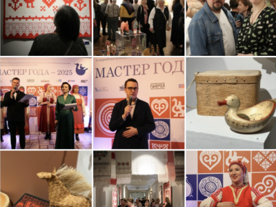 26 марта торжественно открыли «МАСТЕР ГОДА — 2025».