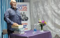 встреча с народным писателем Республики Коми Алексеем Поповым.