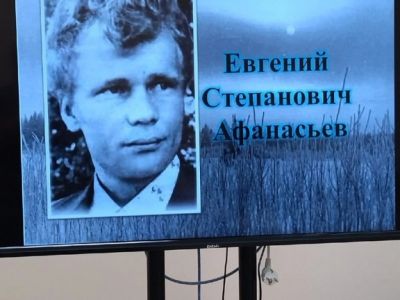 в селе Выльгорт состоялся вечер памяти